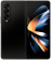 Смартфон Samsung SM-F936B Galaxy Z Fold 4 256Gb 12Gb черный раскладной 3G 4G 2Sim 7.6" 1812x2176 Android 12 50Mpix 802.11 a/b/g/n/ac/ax NFC GPS GSM900/1800 GSM1900 TouchSc Protect от магазина РЭССИ