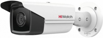 Камера видеонаблюдения IP HiWatch Pro IPC-B542-G2/4I (2.8mm) 2.8-2.8мм цветная корп.:белый от магазина РЭССИ