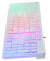Клавиатура Оклик 550ML белый USB slim Multimedia LED от магазина РЭССИ