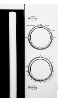 Микроволновая Печь Galanz MOG-2003M 20л. 700Вт белый от магазина РЭССИ