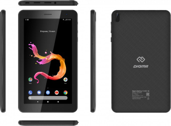Планшет Digma Optima 7 A101 3G SC7731E (1.3) 4C RAM2Gb ROM32Gb 7" IPS 1024x600 3G Android 11.0 Go серебристый 0.3Mpix 0.3Mpix BT GPS WiFi Touch microSD 128Gb minUSB 2000mAh от магазина РЭССИ