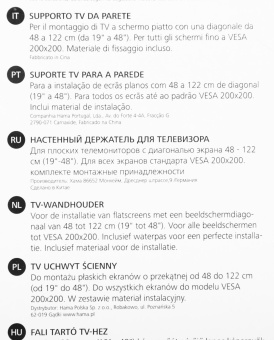 Кронштейн для телевизора Thomson WAB2427 черный 19"-48" макс.25кг настенный фиксированный от магазина РЭССИ