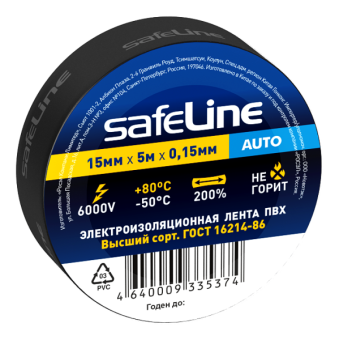 Изолента Safeline Auto 15/5 черный от магазина РЭССИ