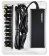 Картинка Блок питания Ippon E90 автоматический 90W 18.5V-20V 11-connectors 4.5A от бытовой электросети LED индикатор от магазина РЭССИ Блок питания Ippon E90 автоматический 90W 18.5V-20V 11-connectors 4.5A от бытовой электросети LED индикатор от магазина РЭССИ