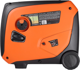Генератор Patriot iGX 4000AWSP 4кВт от магазина РЭССИ
