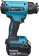 Картинка Технический фен Makita DHG181ZK 18Вт темп.150/250/350/450/550С от магазина РЭССИ Технический фен Makita DHG181ZK 18Вт темп.150/250/350/450/550С от магазина РЭССИ