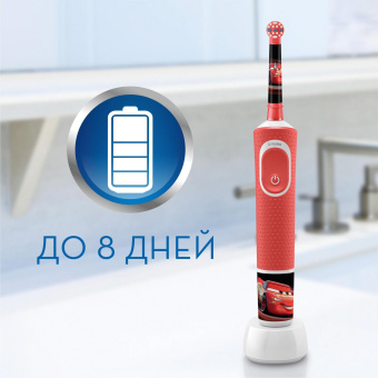 Набор электрических зубных щеток Oral-B Family Edition Pro 1 700+Kids Cars черный/красный от магазина РЭССИ
