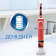 Набор электрических зубных щеток Oral-B Family Edition Pro 1 700+Kids Cars черный/красный от магазина РЭССИ