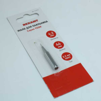 Жало для паяльника серии 900М от магазина РЭССИ