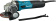 Картинка Углошлифовальная машина Makita GA5091X01 1900Вт 11500об/мин рез.шпин.:M14 d=125мм от магазина РЭССИ Углошлифовальная машина Makita GA5091X01 1900Вт 11500об/мин рез.шпин.:M14 d=125мм от магазина РЭССИ