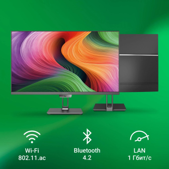 Моноблок Digma Action 21.5" Full HD Cel N5095A (2) 8Gb SSD256Gb UHDG 600 CR Windows 11 Professional GbitEth WiFi BT 36W клавиатура мышь Cam черный 1920x1080 от магазина РЭССИ