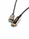 Кабель VCOM HDMI (m)/HDMI (m) 40м. позолоч.конт. черный (D3742A-40M) от магазина РЭССИ