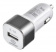 Картинка Автомобильное зар./устр. Digma DGCC-1U-2.1A-WG 10.5W 2.1A USB универсальное белый от магазина РЭССИ Автомобильное зар./устр. Digma DGCC-1U-2.1A-WG 10.5W 2.1A USB универсальное белый от магазина РЭССИ