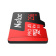 Картинка Флеш карта microSDXC Netac 128GB NT02P500PRO-256G-S P500 Extreme Pro A1 w/o adapter от магазина РЭССИ Флеш карта microSDXC Netac 128GB NT02P500PRO-256G-S P500 Extreme Pro A1 w/o adapter от магазина РЭССИ