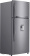 Холодильник LG GN-F702HMHU 2-хкамерн. серебристый (двухкамерный) от магазина РЭССИ