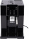 Кофемашина Delonghi Perfecta ESAM420.40.B 1450Вт черный/серебристый от магазина РЭССИ
