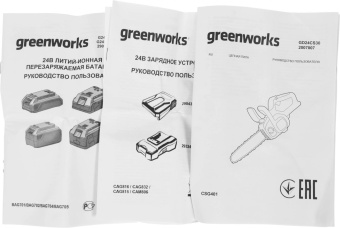 Цепная пила Greenworks GD24CS30K2 аккум. дл.шины:12" (30cm) 1аккум. 2Ач ЗУ (2007007UA) от магазина РЭССИ