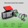 Картинка Видеорегистратор Digma FreeDrive 943W черный 4Mpix 1440x2560 110гр. SA 223 от магазина РЭССИ Видеорегистратор Digma FreeDrive 943W черный 4Mpix 1440x2560 110гр. SA 223 от магазина РЭССИ