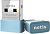 Сетевой адаптер Wi-Fi Netis WF2120 Pro N150 USB 2.0 (ант.внутр.) 1ант. от магазина РЭССИ