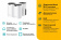 Бесшовный Mesh роутер TP-Link Deco S4(3-Pack) AC1200 10/100/1000BASE-TX белый от магазина РЭССИ