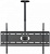 Кронштейн для телевизора Cactus CS-CP04-R черный 37"-70" макс.81.6кг потолочный поворот и наклон от магазина РЭССИ