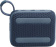 Картинка Колонка порт. JBL GO 4 синий 4.2W 1.0 BT 850mAh (JBLGO4BLU) от магазина РЭССИ Колонка порт. JBL GO 4 синий 4.2W 1.0 BT 850mAh (JBLGO4BLU) от магазина РЭССИ