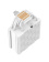 Устройство охлаждения(кулер) Deepcool AG500 Wh ARGB Soc-AM5/AM4/1151/1200/1700 белый 4-pin 29.4dB Al+Cu 240W 861gr Ret от магазина РЭССИ