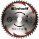 Картинка Торцовочная пила Einhell TE-SM 2131 Dual 1600Вт 5000об/мин d=210мм от магазина РЭССИ Торцовочная пила Einhell TE-SM 2131 Dual 1600Вт 5000об/мин d=210мм от магазина РЭССИ