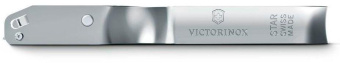 Овощечистка для овощей и фруктов Victorinox Star серебристый карт.кор. (6.0914) от магазина РЭССИ