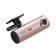 Картинка Видеорегистратор 70Mai M300 Rose Gold розовое золото 3Mpix 1296x2304 1296p 140гр. Sigmastar SSC333DE от магазина РЭССИ Видеорегистратор 70Mai M300 Rose Gold розовое золото 3Mpix 1296x2304 1296p 140гр. Sigmastar SSC333DE от магазина РЭССИ