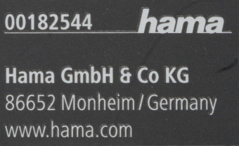 Автомобильный держатель Hama для планшетных компьютеров серебристый (00182544) от магазина РЭССИ