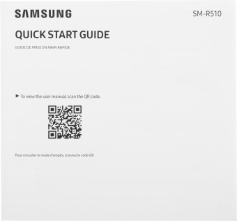 Гарнитура внутриканальные Samsung Galaxy Buds 2 Pro SM-R510 белый беспроводные bluetooth в ушной раковине (SM-R510NZWAMEA) от магазина РЭССИ