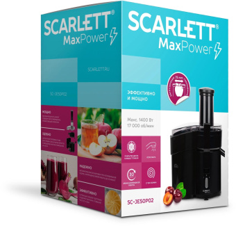 Соковыжималка центробежная Scarlett SC-JE50P02 1400Вт рез.сок.:1000мл. черный от магазина РЭССИ