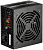 Блок питания Zalman ATX 700W ZM700-LXII (20+4pin) APFC 120mm fan 6xSATA RTL от магазина РЭССИ