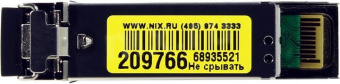 Модуль MikroTik S-31DLC20D Single Mode Dual LC 20km OEM от магазина РЭССИ