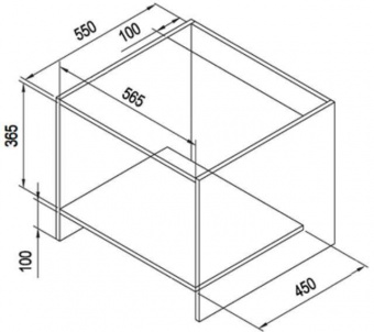 Микроволновая печь Weissgauff HMT-256 25л. 900Вт черный (встраиваемая) от магазина РЭССИ