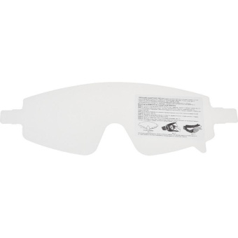 Защитные закрытые очки РОСОМЗ ЗН11 PANORAMA StrongGlassтм 5 PC 21134 с непрямой вентиляцией от магазина РЭССИ