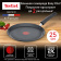 Сковорода блинная Tefal Easy Chef G2703872 круглая 25см ручка несъемная (без крышки) черный (2100118267) от магазина РЭССИ