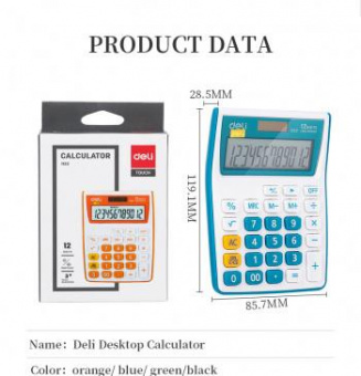 Калькулятор настольный Deli E1122/GRN зеленый 12-разр. от магазина РЭССИ