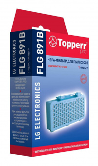 НЕРА-фильтр Topperr FLG891B 1158 (1фильт.) от магазина РЭССИ
