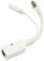 Точка доступа MikroTik wAP60G (RBWAPG-60ADKIT) 10/100/1000BASE-TX белый (упак.:2шт) от магазина РЭССИ