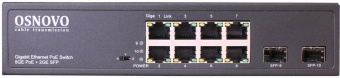 Коммутатор Osnovo SW-80802(150W) от магазина РЭССИ