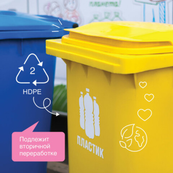 Универсальный гель для стирки белья SYNERGETIC 1 л 4613720439058 109506 от магазина РЭССИ