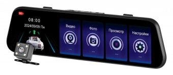 Видеорегистратор Artway AV-607 черный 2Mpix 1920x1080 1080p 170гр. от магазина РЭССИ