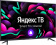Телевизор LED Starwind 43" SW-LED43UG401 Яндекс.ТВ черный/черный 4K Ultra HD 60Hz DVB-T DVB-T2 DVB-C DVB-S DVB-S2 USB WiFi Smart TV от магазина РЭССИ
