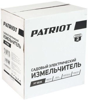 Садовый измельчитель Patriot PT SE26 2600Вт 4500об/мин от магазина РЭССИ