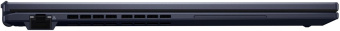 Ноутбук Asus ExpertBook B5 B5604CMA-QY0243X Core Ultra 7 155U 16Gb SSD1Tb Intel Graphics 16" IPS WQXGA (2560x1600) Windows 11 Professional black WiFi BT Cam (90NX0751-M00950) от магазина РЭССИ