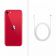 Смартфон Apple A2296 iPhone SE 2020 128Gb 3Gb (PRODUCT)RED моноблок 3G 4G 1Sim 4.7" 750x1334 iOS 13 12Mpix 802.11 a/b/g/n/ac/ax NFC GPS GSM900/1800 GSM1900 TouchSc Protect от магазина РЭССИ