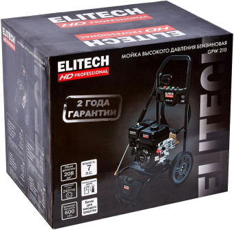 Минимойка Elitech HD GPW 210 5100Вт (206091) от магазина РЭССИ