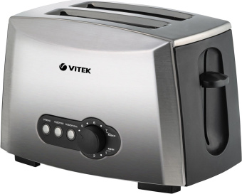 Тостер Vitek VT-7162 945Вт серый от магазина РЭССИ